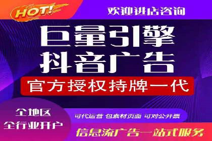 知乎信息流投放的成功案例分析